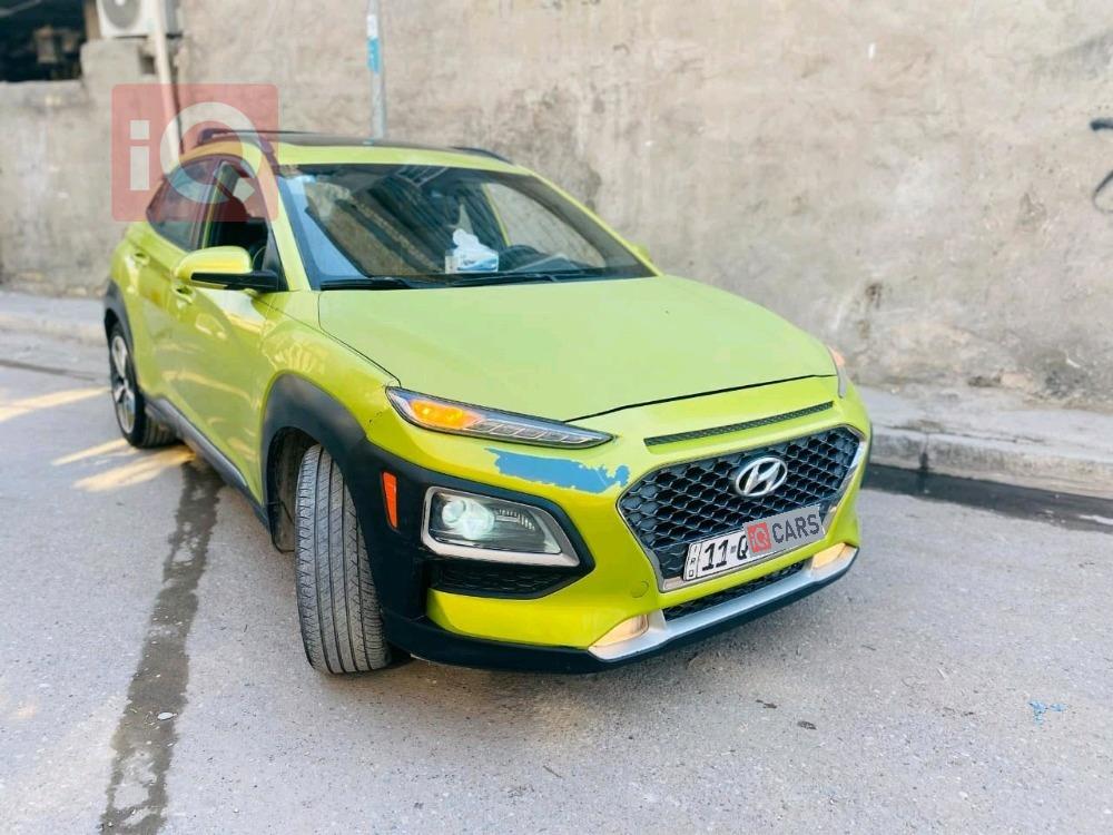 هيونداي كونا